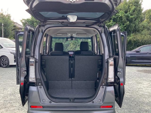 Ｎ－ＢＯＸカスタム Ｇ　４ＷＤ　ドライブレコーダー　ＥＴＣ　バックカメラ　両側電動スライドドア　ナビ　ＨＩＤ　スマートキー　アイドリングストップ　電動格納ミラー　ＣＶＴ　盗難防止システム　ＡＢＳ　ＥＳＣ　チップアップシート（19枚目）