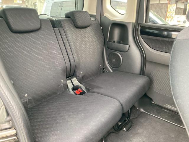 Ｎ－ＢＯＸカスタム Ｇ　４ＷＤ　ドライブレコーダー　ＥＴＣ　バックカメラ　両側電動スライドドア　ナビ　ＨＩＤ　スマートキー　アイドリングストップ　電動格納ミラー　ＣＶＴ　盗難防止システム　ＡＢＳ　ＥＳＣ　チップアップシート（24枚目）