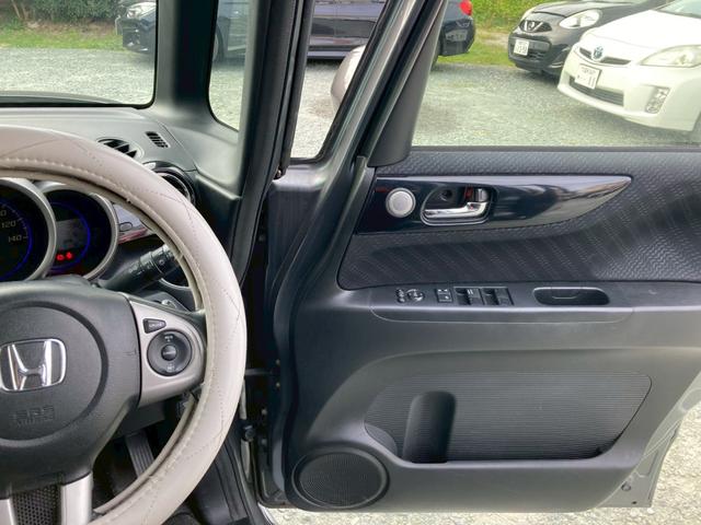 Ｎ－ＢＯＸカスタム Ｇ　４ＷＤ　ドライブレコーダー　ＥＴＣ　バックカメラ　両側電動スライドドア　ナビ　ＨＩＤ　スマートキー　アイドリングストップ　電動格納ミラー　ＣＶＴ　盗難防止システム　ＡＢＳ　ＥＳＣ　チップアップシート（28枚目）