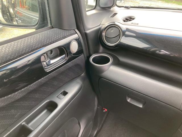 Ｎ－ＢＯＸカスタム Ｇ　４ＷＤ　ドライブレコーダー　ＥＴＣ　バックカメラ　両側電動スライドドア　ナビ　ＨＩＤ　スマートキー　アイドリングストップ　電動格納ミラー　ＣＶＴ　盗難防止システム　ＡＢＳ　ＥＳＣ　チップアップシート（29枚目）