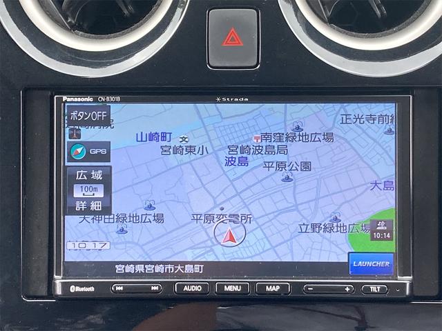 e-パワー X 1年保証付 エマージェンシーブレーキ レーンアシスト 社外ナビ Bluetooth バックカメラ ドライブレコーダー ETC インテリジェントキー プッシュスターター オートエアコン 取扱説明書有(7枚目)