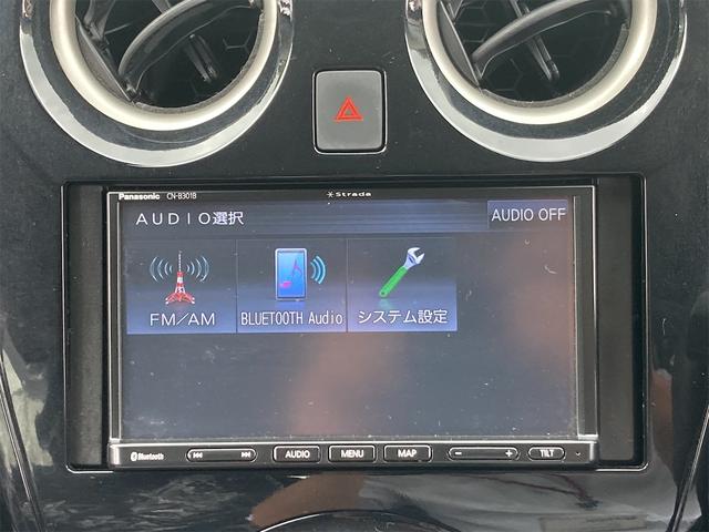 e-パワー X 1年保証付 エマージェンシーブレーキ レーンアシスト 社外ナビ Bluetooth バックカメラ ドライブレコーダー ETC インテリジェントキー プッシュスターター オートエアコン 取扱説明書有(8枚目)