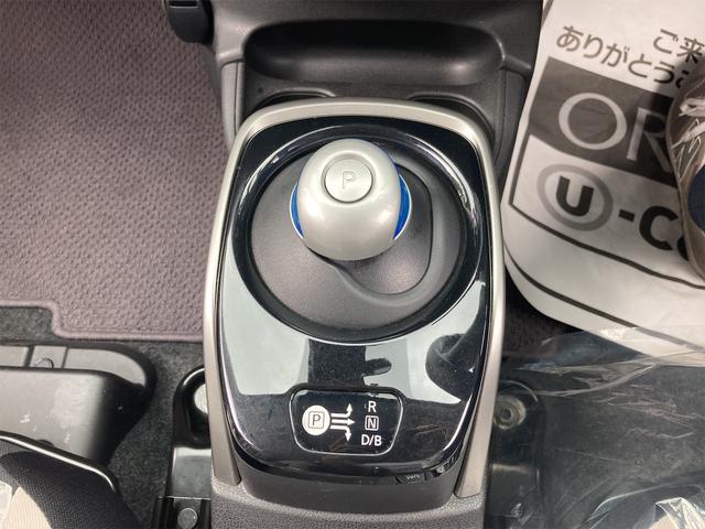 e-パワー X 1年保証付 エマージェンシーブレーキ レーンアシスト 社外ナビ Bluetooth バックカメラ ドライブレコーダー ETC インテリジェントキー プッシュスターター オートエアコン 取扱説明書有(18枚目)