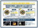 Ｇ　１年保証　純正ナビ　フルセグＴＶ　ＥＴＣ　バックカメラ　衝突回避軽減　Ｂｌｕｅｔｏｏｔｈ　ＣＤ／ＤＶＤ　サイドエアＢ　シートヒーター　シートリフター　電動パーキング　チルトステアリング　オートライト（69枚目）