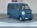 すぐにご来店頂けない場合や遠方にお住まいの方、車両状態の詳細が知りたい方はお気軽にご連絡下さい♪