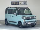 すぐにご来店頂けない場合や遠方にお住まいの方、車両状態の詳細が知りたい方はお気軽にご連絡下さい♪