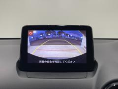 バックカメラ装備。駐車が苦手な方には欠かせません。 5