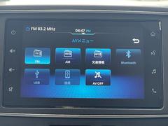 お車の知識がなくても大丈夫です！お気軽にご質問下さい！あなたのお探しの１台がここにあります！ 5