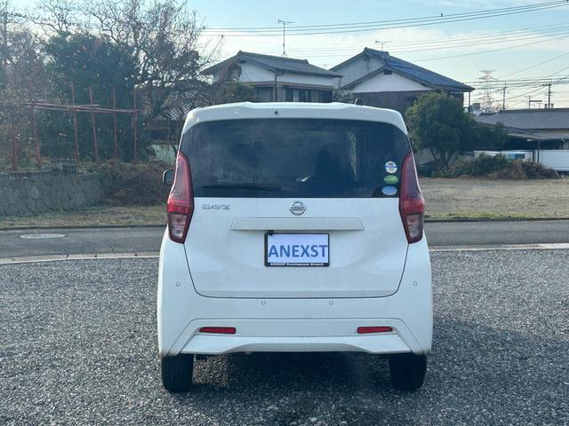 デイズ Ｓ　Ｓ　禁煙車　バックカメラ　コーナーセンサー　ＥＴＣ　リモコンキー　アイドリングストップ（6枚目）