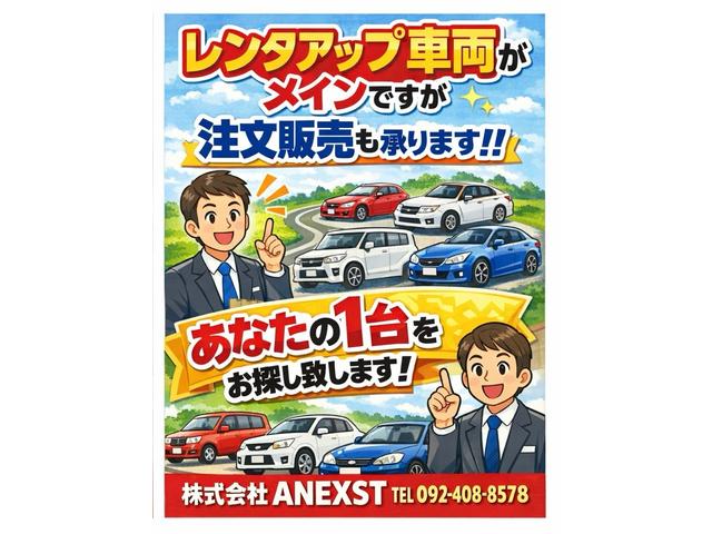 Ｎ－ＢＯＸカスタム Ｌ　Ｂｌｕｅｔｏｏｔｈ　ＥＴＣ　ホンダセンシング　シートヒーター　Ｒカメラ　両側電動スライドドア　パーキングセンサー　クルーズコントロール（50枚目）