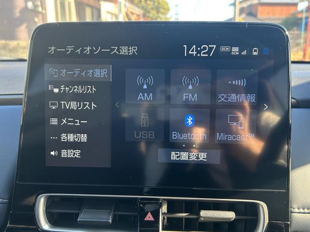 アクア Ｚ　Ｚ　モデリスタエアロ　シートヒーター　ステアリングヒーター　Ｂｌｕｅｔｏｏｔｈ　ドライブレコーダー　ＥＴＣ　走行時テレビ視聴可能　純正１０．５型ＤＡ　パワーシート（19枚目）