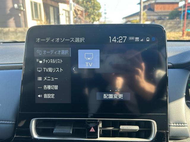 アクア Ｚ　Ｚ　モデリスタエアロ　シートヒーター　ステアリングヒーター　Ｂｌｕｅｔｏｏｔｈ　ドライブレコーダー　ＥＴＣ　走行時テレビ視聴可能　純正１０．５型ＤＡ　パワーシート（20枚目）