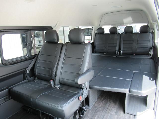 トヨタ ハイエースワゴン グランドキャビン オリジナル室内架装車ks saloon5 車中泊仕様 ベットキット 床パネル ローダウン 16aw ナスカー 429 8万円 令和3年 21年 福岡県 中古車 価格 Com トヨタ ハイエースワゴン グランドキャビン オリジナル室内架装車ks saloon5 車中泊仕様 ベットキット 床パネル ローダウン 16aw ナスカー 429 8万円 令和3年 21年 福岡県 中古車 価格 Com