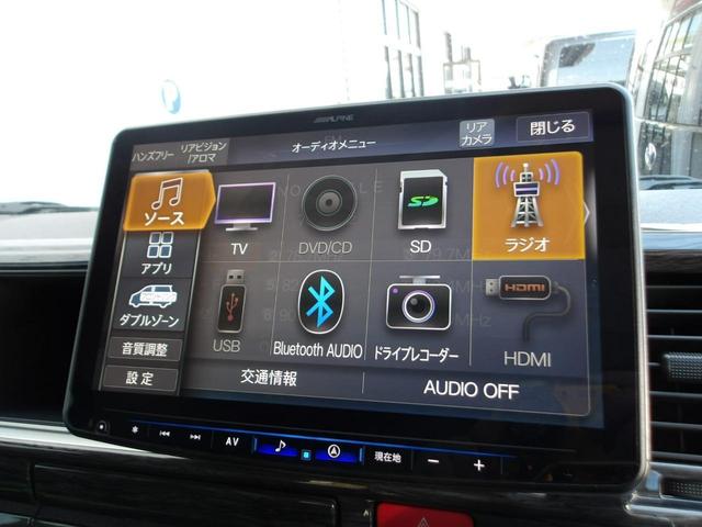 50エスティマ ALPINE BIG-Xナビ モニター カメラ スピーカー等