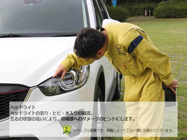 スーパーGL ダークプライムII 新車 ALPINE11インチBIGXナビ 8ナンバー 車椅子輸送車 消費税非課税 床パネル スライドレール ベット スマートテーブル 両側パワスラ ETC ローダウン済み LEDテール付き(80枚目)