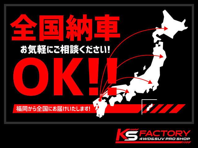 スーパーGL ダークプライムII ベッドキット インナーブラックヘッドライト バッドフェイス 18AW オーバーフェンダー フロントスポイラー 9インチナビ ETC パノラミックビューモニター デジタルインナーミラー パワースライド(2枚目)