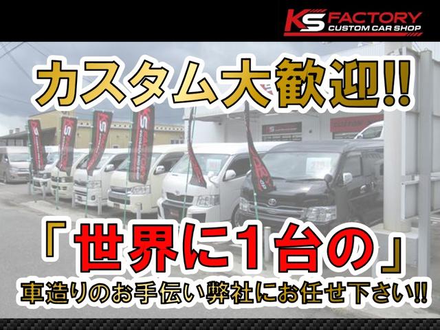 スーパーGL ダークプライムII ベッドキット インナーブラックヘッドライト バッドフェイス 18AW オーバーフェンダー フロントスポイラー 9インチナビ ETC パノラミックビューモニター デジタルインナーミラー パワースライド(6枚目)