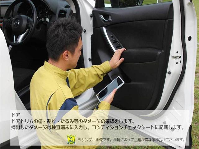 スーパーGL ダークプライムII ベッドキット インナーブラックヘッドライト バッドフェイス 18AW オーバーフェンダー フロントスポイラー 9インチナビ ETC パノラミックビューモニター デジタルインナーミラー パワースライド(75枚目)