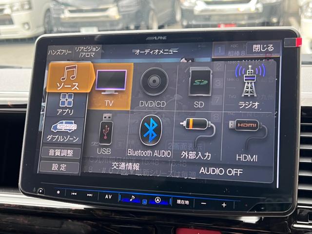 ハイエースワゴン ＧＬ　シートアレンジ／ＫＳサルーン１／ＡＬＰＩＮＥＢＩＧＸ／１２．８インチ／テーブル／４１５コブラ／フロントスポイラー／ＬＥＤテールランプ／キャンピングカー仕様／キャンプ仕様／車中泊／カスタム！（15枚目）