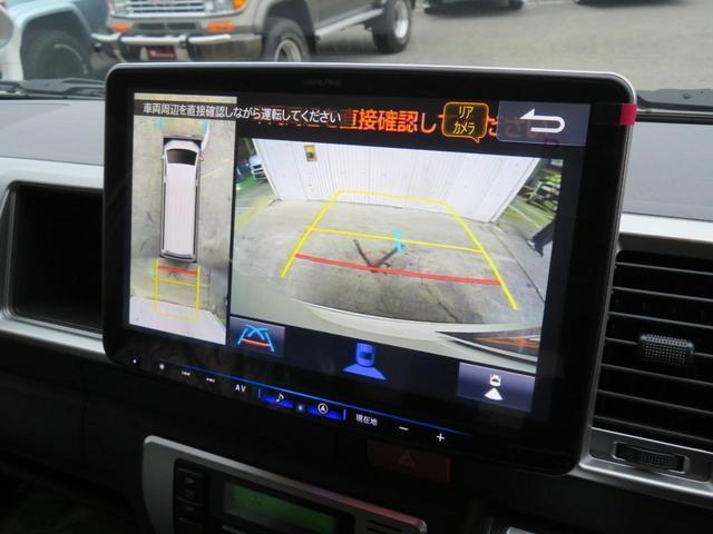 ハイエースワゴン ＧＬ　４ＷＤ／ブラックＥＤ／ＰＶＭ／ＢＩＧ－Ｘ／１１インチ／後席モニター／シートカバー／フルセグナビ／デジタルミラー／全周囲カメラ／ＴＳＳ／ＬＥＤヘッド＆フォグ／１６インチＡＷ／オープンカントリー／未登録車（37枚目）