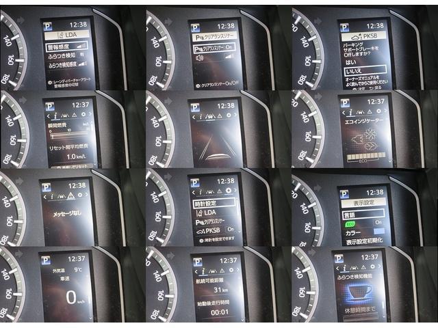 ハイエースワゴン ＧＬ　４ＷＤ／ブラックＥＤ／ＰＶＭ／ＢＩＧ－Ｘ／１１インチ／後席モニター／シートカバー／フルセグナビ／デジタルミラー／全周囲カメラ／ＴＳＳ／ＬＥＤヘッド＆フォグ／１６インチＡＷ／オープンカントリー／未登録車（50枚目）