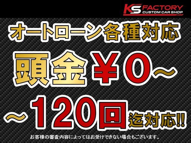 ハイエースワゴン ＧＬ　４ＷＤ／ブラックＥＤ／ＰＶＭ／ＢＩＧ－Ｘ／１１インチ／後席モニター／シートカバー／フルセグナビ／デジタルミラー／全周囲カメラ／ＴＳＳ／ＬＥＤヘッド＆フォグ／１６インチＡＷ／オープンカントリー／未登録車（60枚目）