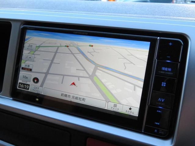 ハイエースワゴン ＧＬ　新車未登録／４ＷＤ／フルセグナビ／後席モニター／キャメルシート／マホガニーコンビハンドル／インパネ／デジタルミラー／全周囲カメラ／ＴＳＳ／シートカバー／ＬＥＤヘッド＆フォグ／１７インチホイール／ＥＴＣ（29枚目）