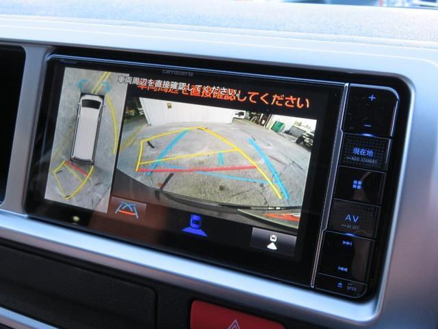 ハイエースワゴン ＧＬ　新車未登録／４ＷＤ／フルセグナビ／後席モニター／キャメルシート／マホガニーコンビハンドル／インパネ／デジタルミラー／全周囲カメラ／ＴＳＳ／シートカバー／ＬＥＤヘッド＆フォグ／１７インチホイール／ＥＴＣ（30枚目）