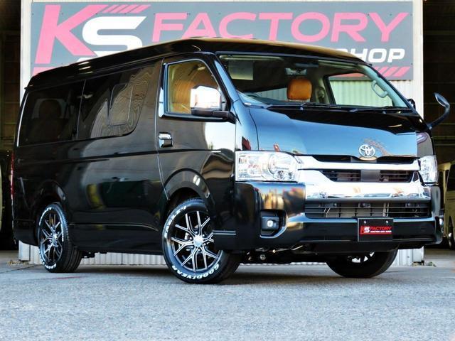 ハイエースワゴン ＧＬ　新車未登録／４ＷＤ／フルセグナビ／後席モニター／キャメルシート／マホガニーコンビハンドル／インパネ／デジタルミラー／全周囲カメラ／ＴＳＳ／シートカバー／ＬＥＤヘッド＆フォグ／１７インチホイール／ＥＴＣ（54枚目）