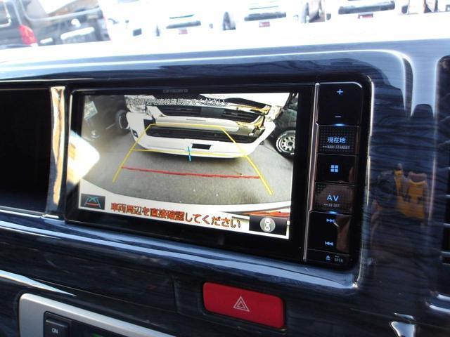 ハイエースワゴン ＧＬ　新車未登録／２７００ｃｃ／ＬＥＤヘッド／ＤＩＭ／ＰＶＭ／バンパーガード／コブラＬＥＤテール／ブラックシートカバー／オリジナルホイール／オープンカントリーＭＴ／ナビ／フリップ／オーバーフェンダー（16枚目）