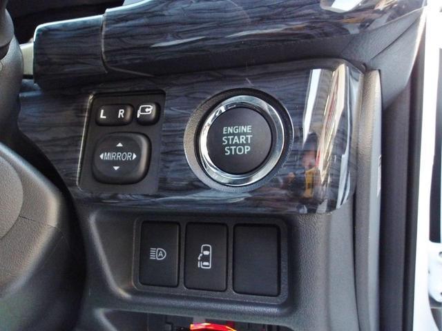ハイエースワゴン ＧＬ　新車未登録／２７００ｃｃ／ＬＥＤヘッド／ＤＩＭ／ＰＶＭ／バンパーガード／コブラＬＥＤテール／ブラックシートカバー／オリジナルホイール／オープンカントリーＭＴ／ナビ／フリップ／オーバーフェンダー（39枚目）