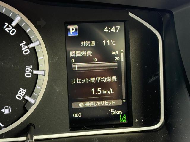 ハイエースワゴン ＧＬ　ファインテックツアラー／即お渡し／未登録新車／パノラミックビューモニター／デジタルインナーミラー／／両側パワースライドドア／プッシュスタート／ハイエースカスタム／パールホワイト（71枚目）