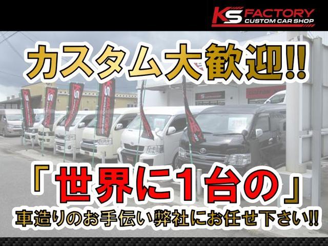 ハイエースワゴン ＧＬ　ワンオーナー／丸目フェイス／ＡＬＰＩＮＥ１１インチＢＩＧＸナビ／１２，８インチ後席モニター／天井スピーカ－／前後ドライブレコーダー／フルフラットベッド／ブラウン内装／キャンピングカー仕様／車中泊仕様（58枚目）