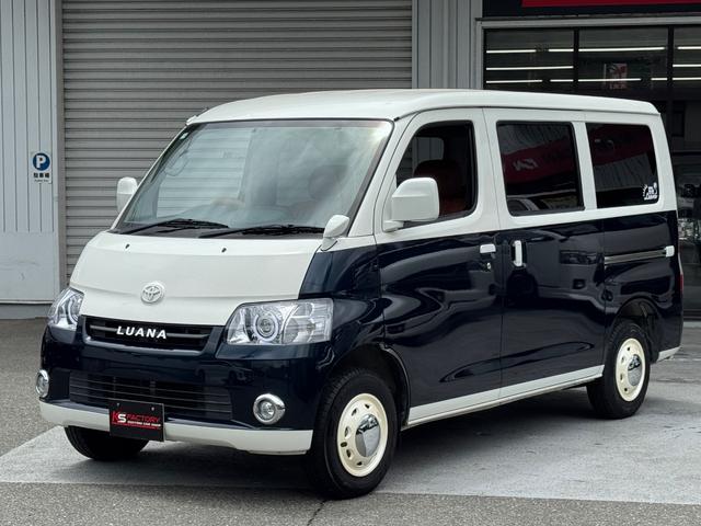 タウンエースバン ＧＬ　Ｌｕａｎａ／レーザーブルー／ツートンペイント／ベッドキット／床パネル／ブラウン内装／テーブル／丸目ヘッドランプ／シートカバー／ナビ／ＥＴＣ／キャンプ仕様／タウンエースカスタム／アウトドア仕様（33枚目）
