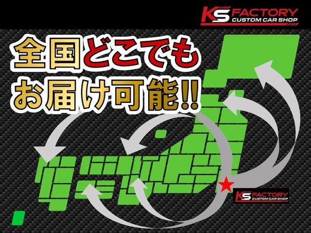 ハイエースバン スーパーＧＬ　ダークプライムＩＩ　８人乗り／３列シート／構造変更／ステルス／ＡＬＰＩＮＥＢＩＧＸ／ＥＴＣ／ＰＶＭ／１６ＡＷ／ＭＴＳ／ＬＥＤフォグ／Ａピラースピーカー／フロントスポイラー／寒冷地仕様／１００Ｖ電源／ハイエースカスタム（61枚目）