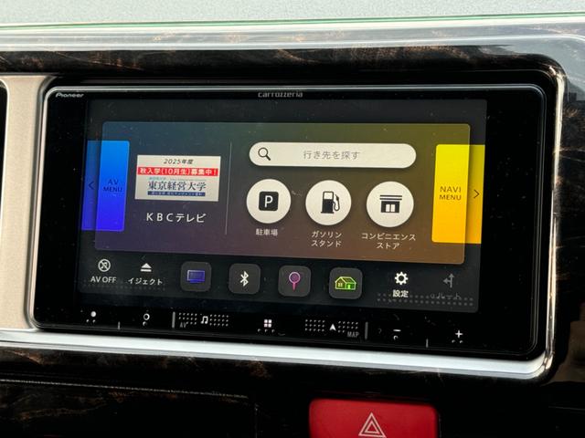 ハイエースワゴン ＧＬ　新車／ローダウン／４１５コブラフロントスポイラー／ＬＥＤテールランプ／ＥＳＳＥＸ／１７ＡＷ／ＵＩビークル／シートカバー／フリップダウンモニター／７インチナビ／ＥＴＣ／ハイエースカスタム（66枚目）