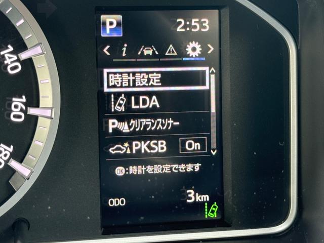 ハイエースワゴン ＧＬ　未登録新車／４ＷＤ／即納車／寒冷地仕様／パワースライドドア／ＬＥＤヘッドライト／プッシュスタート／デジタルインナーミラー／パノラミックビューモニター／レーンデパーチャーアラートメント（64枚目）