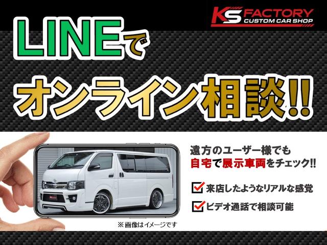 ハイエースバン スーパーＧＬ　未登録新車／アースカラーパッケージ／アーバンカーキ／ＤＥＥＮコロラド／ＴＯＹＯタイヤ／全方位カメラ／パワースライドドア／デジタルインナーミラー／クリアランスソナー／バックカメラ（51枚目）