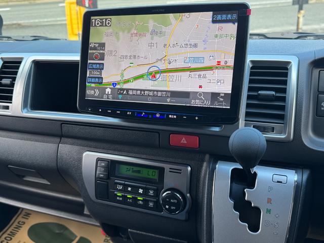 ハイエースワゴン ＧＬ　ＫＳＦシートアレンジ／ＡＬＰＩＮＥ１１インチナビ／１２．８インチモニター／ベッドキット／フローリング／車中泊／テーブル／ＥＴＣ／１７ＡＷ／グッドイヤ－ナスカータイヤ／ＣＲＳ／Ｆスポイラー／ローダウン（33枚目）