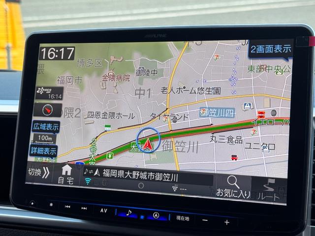 ハイエースワゴン ＧＬ　ＫＳＦシートアレンジ／ＡＬＰＩＮＥ１１インチナビ／１２．８インチモニター／ベッドキット／フローリング／車中泊／テーブル／ＥＴＣ／１７ＡＷ／グッドイヤ－ナスカータイヤ／ＣＲＳ／Ｆスポイラー／ローダウン（34枚目）