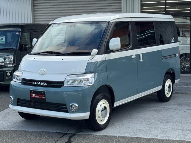 タウンエースバン ＧＬ　新車／Ｌｕａｎａ／レイクブルー／ツートンペイント／ベッドキット／床パネル／キャメル内装カバー／シートカバー／ウッドパネル／ナビ／ＥＴＣ／テーブル／キャンプ仕様／タウンエースカスタム／車中泊仕様（51枚目）