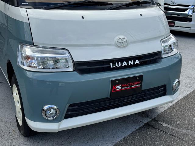 タウンエースバン ＧＬ　新車／Ｌｕａｎａ／レイクブルー／ツートンペイント／ベッドキット／床パネル／キャメル内装カバー／シートカバー／ウッドパネル／ナビ／ＥＴＣ／テーブル／キャンプ仕様／タウンエースカスタム／車中泊仕様（54枚目）