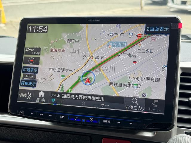 ハイエースワゴン ＧＬ　未登録新車／ＫＳ－ＳＡＬＯＯＮ２／３人掛ベンチシート／フルフラット／対座シート／ＡＬＰＩＮＥ１１インチＢＩＧＸナビ／１２．８インチフリップダウンモニター／ＥＴＣ／ナイトロパワー１７ＡＷ／ローダウン（33枚目）