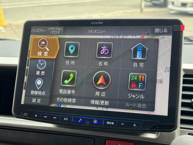 ハイエースワゴン ＧＬ　未登録新車／ＫＳ－ＳＡＬＯＯＮ２／３人掛ベンチシート／フルフラット／対座シート／ＡＬＰＩＮＥ１１インチＢＩＧＸナビ／１２．８インチフリップダウンモニター／ＥＴＣ／ナイトロパワー１７ＡＷ／ローダウン（37枚目）