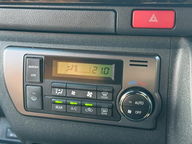 ハイエースバン スーパーGL ディーゼル/ワンオーナー/寒冷地仕様/ALPINE11インチBIXナビ/12.8インチ/ベッドキット/TRD/フロントスポイラー/16インチAW/キャメルカラー/シートカバー/キャンピングカー仕様(33枚目)