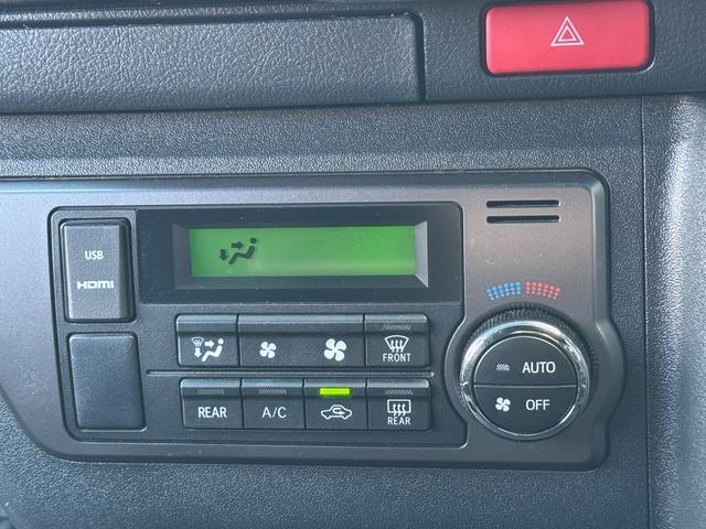 ハイエースバン スーパーＧＬ　ダークプライムＩＩ　ＡＬＰＩＮＥ　ＢＩＧＸ／ワンオーナー／ベッドキット／ＢＲＩＤＥシート／デジタルインナーミラー／ドラレコ／天井スピーカー／後席モニター／社外リアバンパー／デイトナ／車中泊仕様／中古ハイエースカスタム（23枚目）