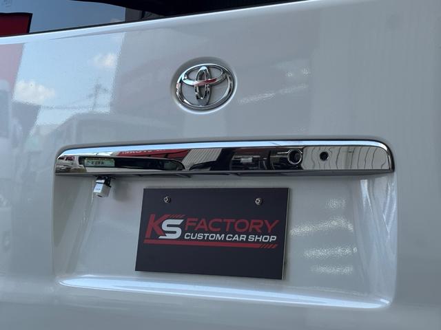 ハイエースバン スーパーＧＬ　ダークプライムＩＩ　ＡＬＰＩＮＥ　ＢＩＧＸ／ワンオーナー／ベッドキット／ＢＲＩＤＥシート／デジタルインナーミラー／ドラレコ／天井スピーカー／後席モニター／社外リアバンパー／デイトナ／車中泊仕様／中古ハイエースカスタム（69枚目）