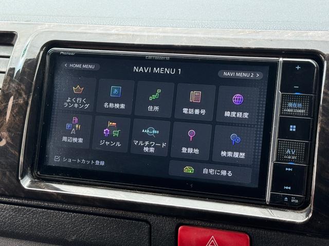 ハイエースバン スーパーGL ダークプライムII ディーゼル/ワンオーナー/バッドフェイス/ローダウン/CRSフロントスポイラー/GIBSONカミュラ/17AWナスカータイヤ/フローリング/LEDテールランプ/ETC/バックカメラ/ハイエースカスタム(63枚目)