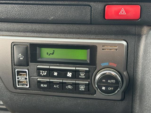 ハイエースバン スーパーGL ダークプライムII ディーゼル/ワンオーナー/バッドフェイス/ローダウン/CRSフロントスポイラー/GIBSONカミュラ/17AWナスカータイヤ/フローリング/LEDテールランプ/ETC/バックカメラ/ハイエースカスタム(67枚目)