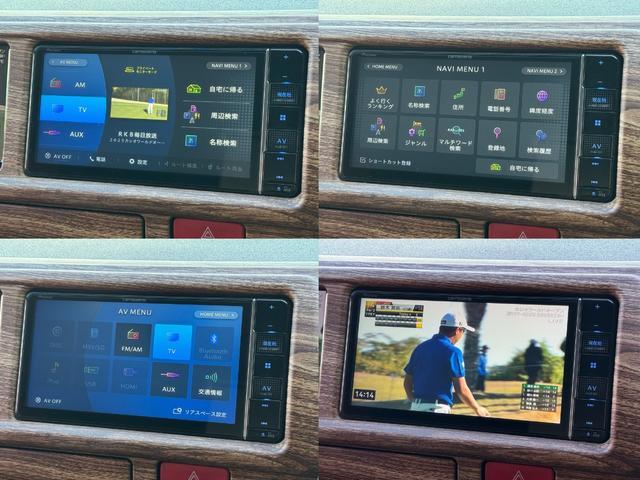 ハイエースワゴン GL ワンオーナー/ベッド/テーブル/床張り/特設ライトイエロー/バンパーガード/DEENコロラド/16AW/TOYOオープンカントリーRT/フリップダウンモニター/全方位カメラ/中古ハイエースカスタム(28枚目)